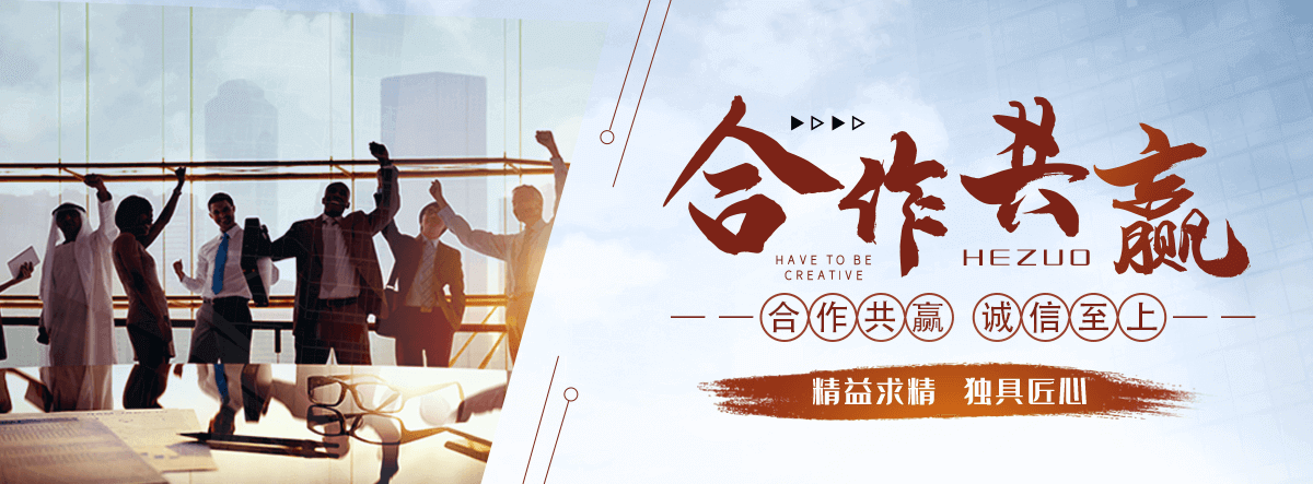 云阳拉伸缠绕膜公司哪家靠谱