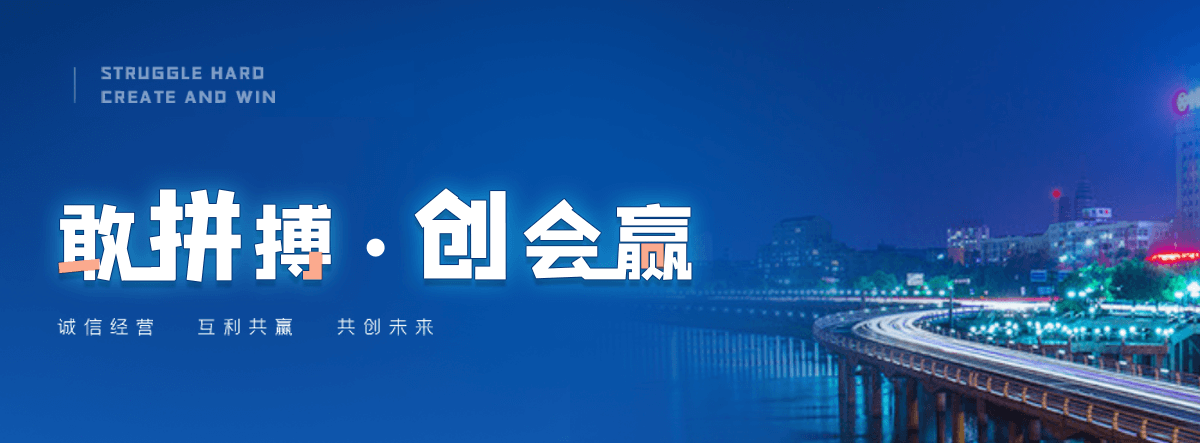 云阳塑钢打包带厂家哪家可靠
